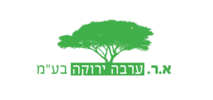 ARAVA YEROKA LOGO